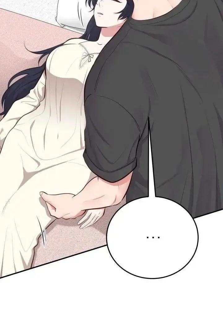 Read Show Me Your Snaggletooth chapter 3 image 76 on Lezhin