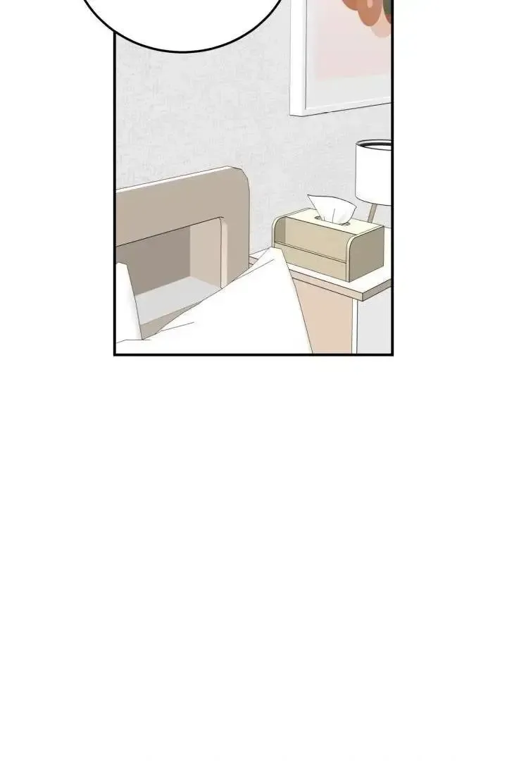 Read Show Me Your Snaggletooth chapter 3 image 78 on Lezhin