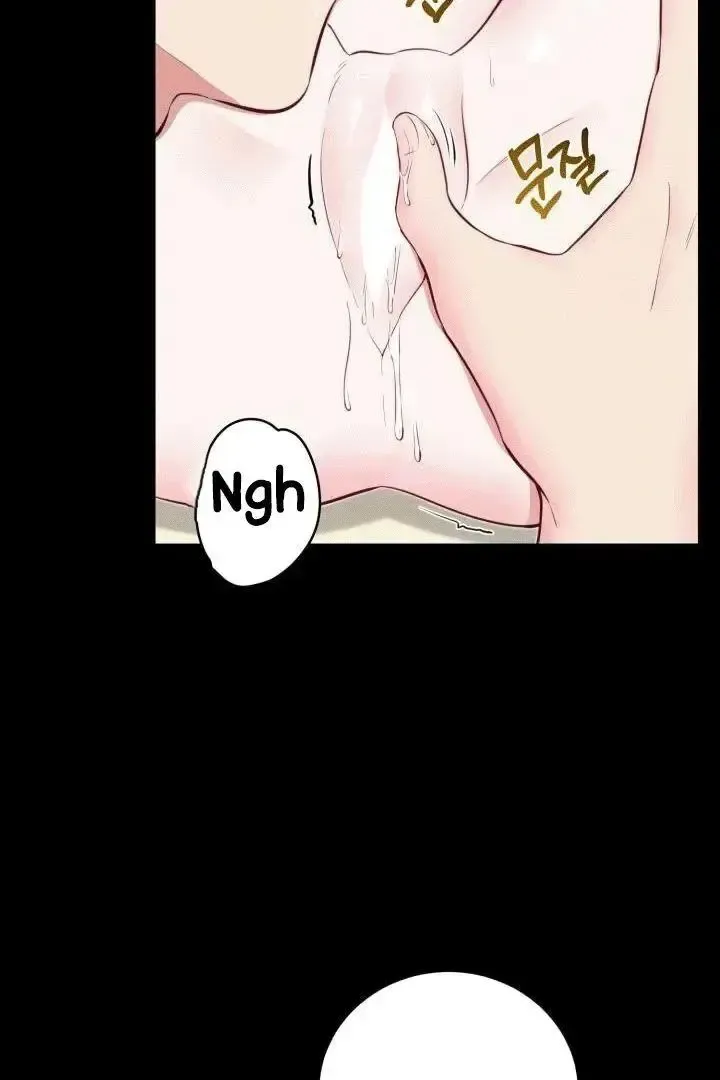 Read Show Me Your Snaggletooth chapter 3 image 97 on Lezhin