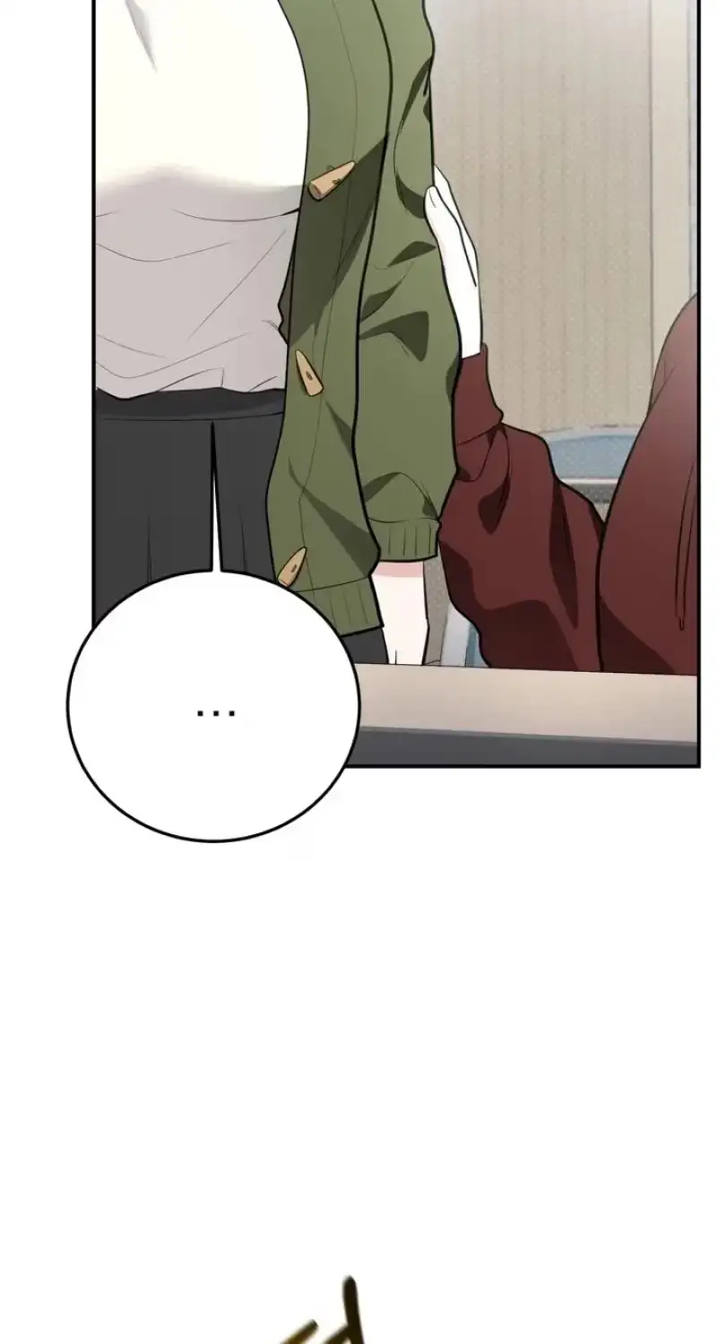 Read Show Me Your Snaggletooth chapter 30 image 19 on Lezhin