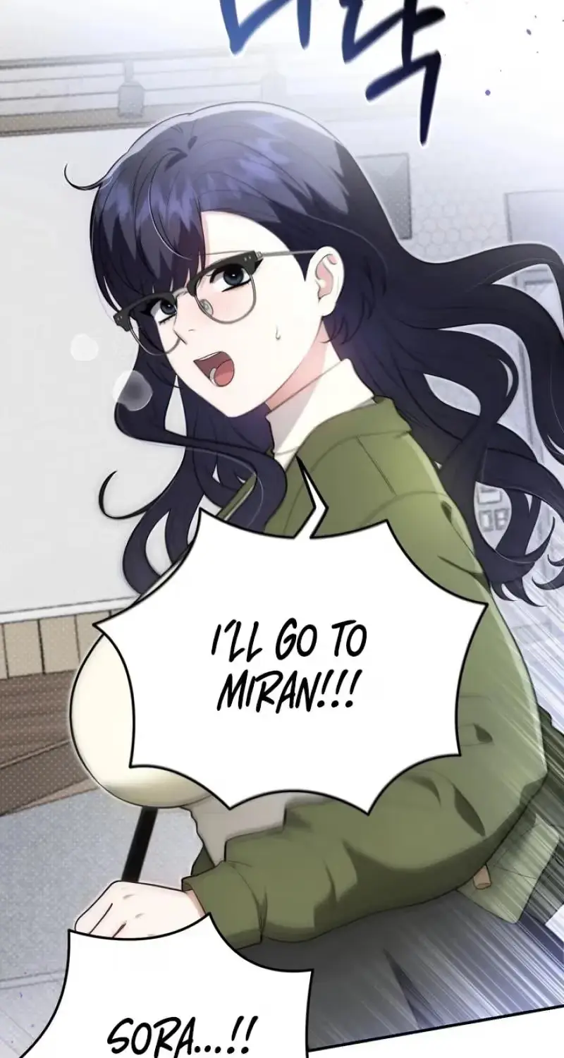Read Show Me Your Snaggletooth chapter 30 image 21 on Lezhin