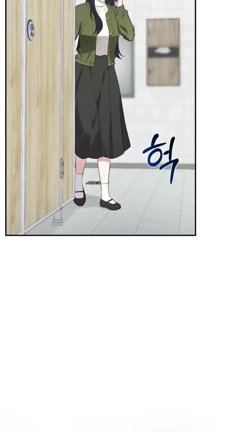 Read Show Me Your Snaggletooth chapter 30 image 25 on Lezhin