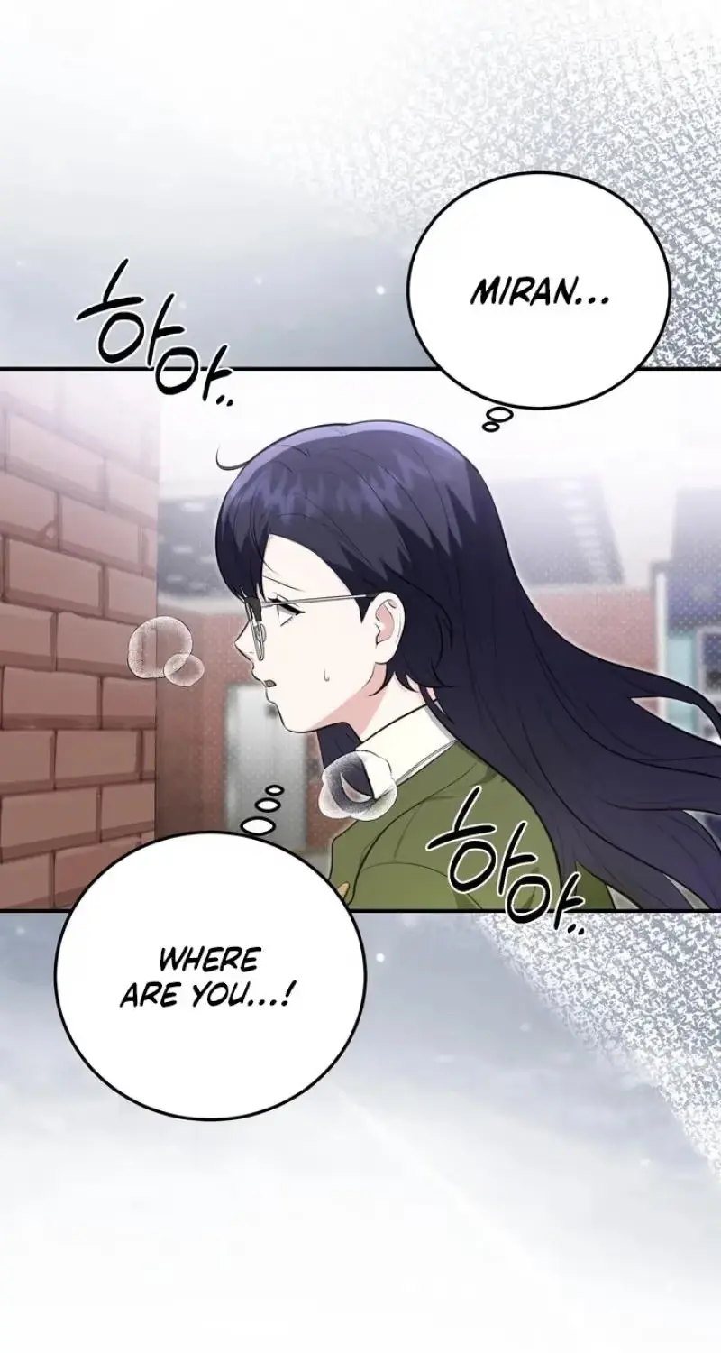 Read Show Me Your Snaggletooth chapter 30 image 26 on Lezhin