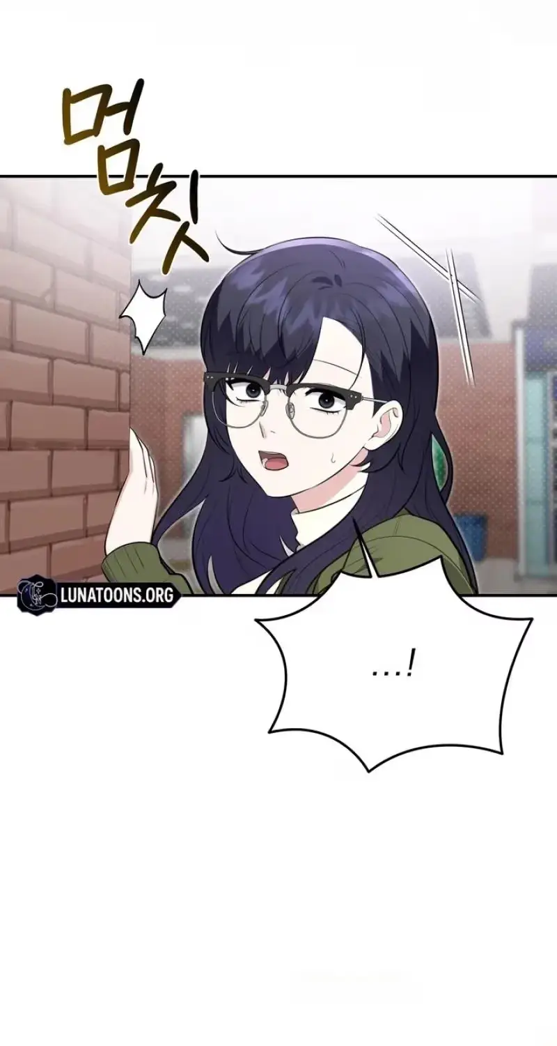 Read Show Me Your Snaggletooth chapter 30 image 27 on Lezhin