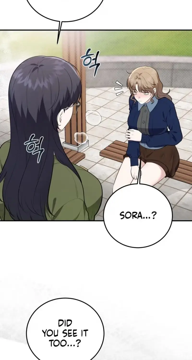 Read Show Me Your Snaggletooth chapter 30 image 30 on Lezhin