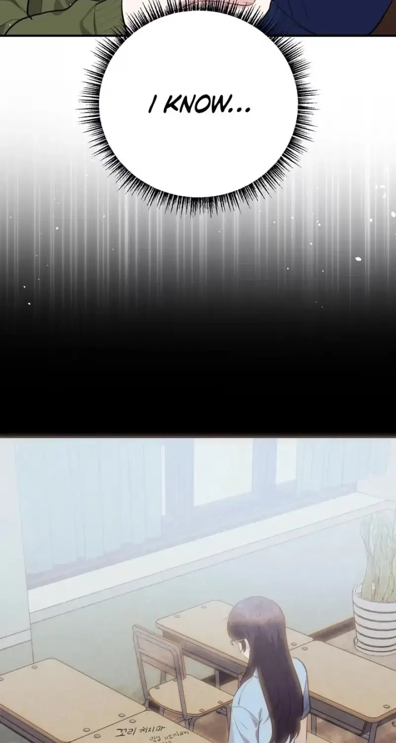 Read Show Me Your Snaggletooth chapter 30 image 46 on Lezhin