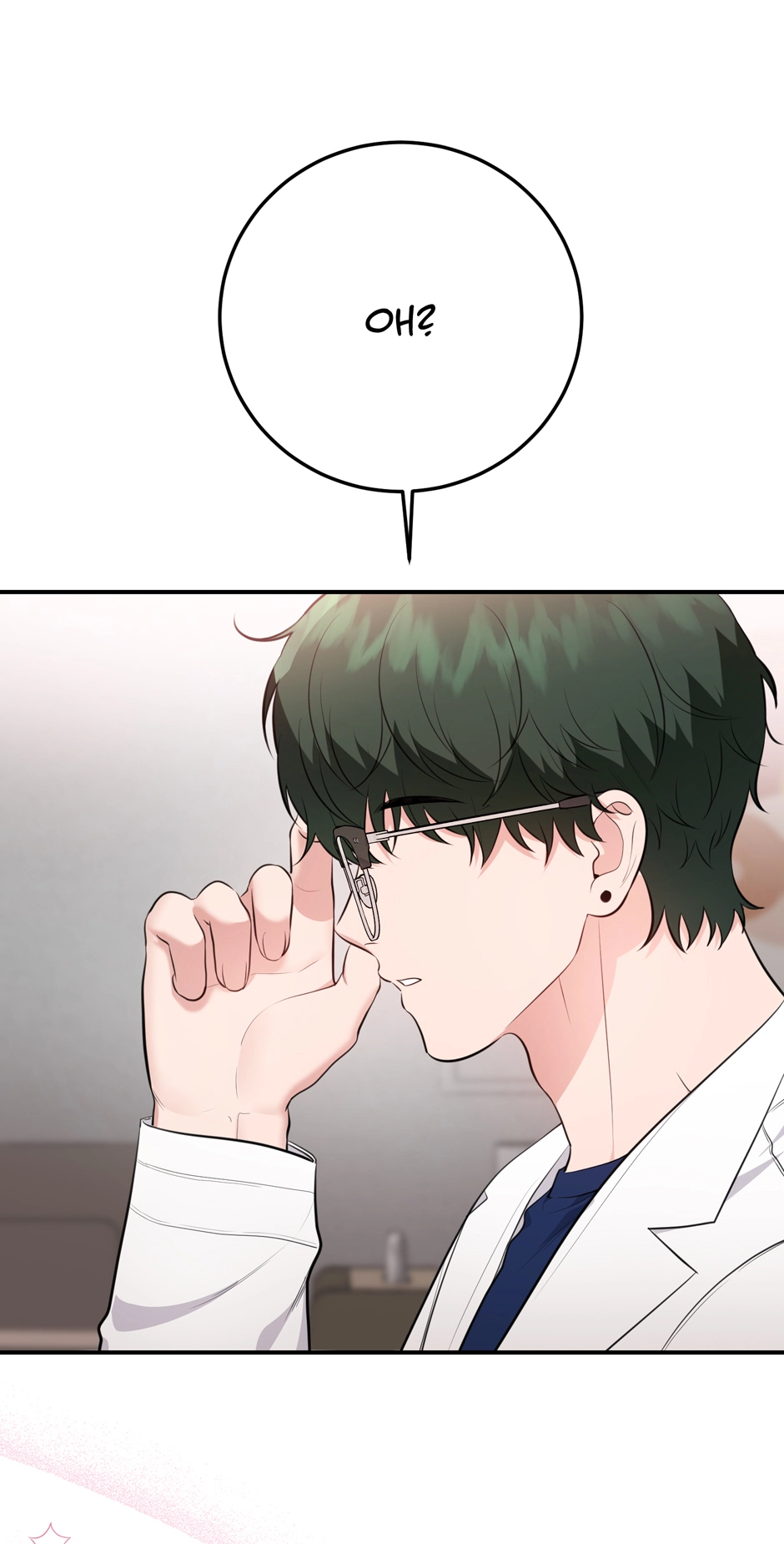 Read Show Me Your Snaggletooth chapter 31 image 10 on Lezhin