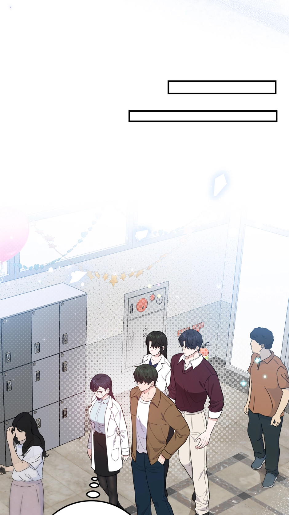 Show Me Your Snaggletooth Chapter 32 page 25 - 
