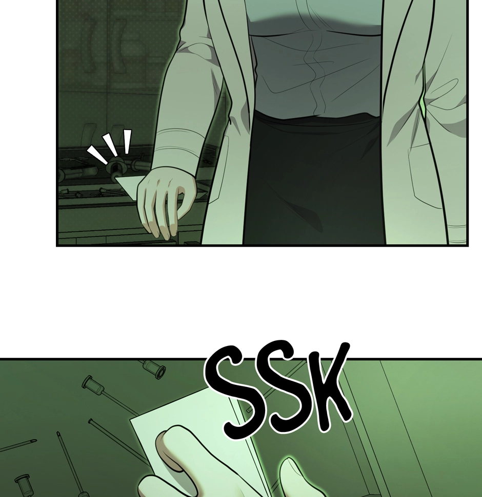 Show Me Your Snaggletooth Chapter 32 page 58 - 