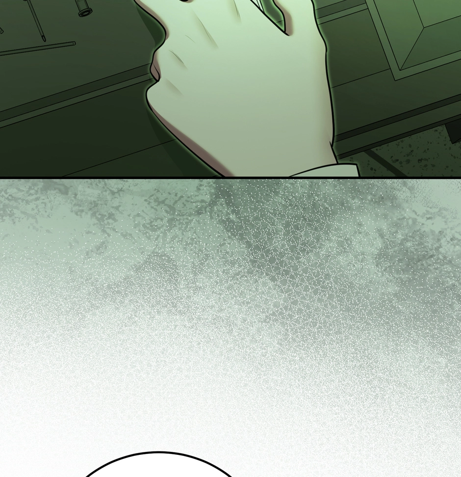 Show Me Your Snaggletooth Chapter 32 page 59 - 