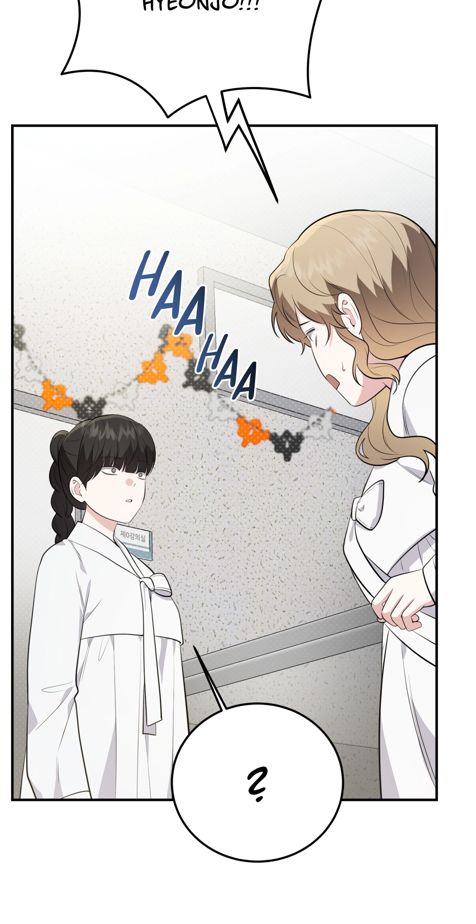 Show Me Your Snaggletooth Chapter 32 page 75 - 