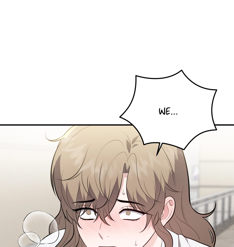 Read Show Me Your Snaggletooth chapter 33 image 1 on Lezhin