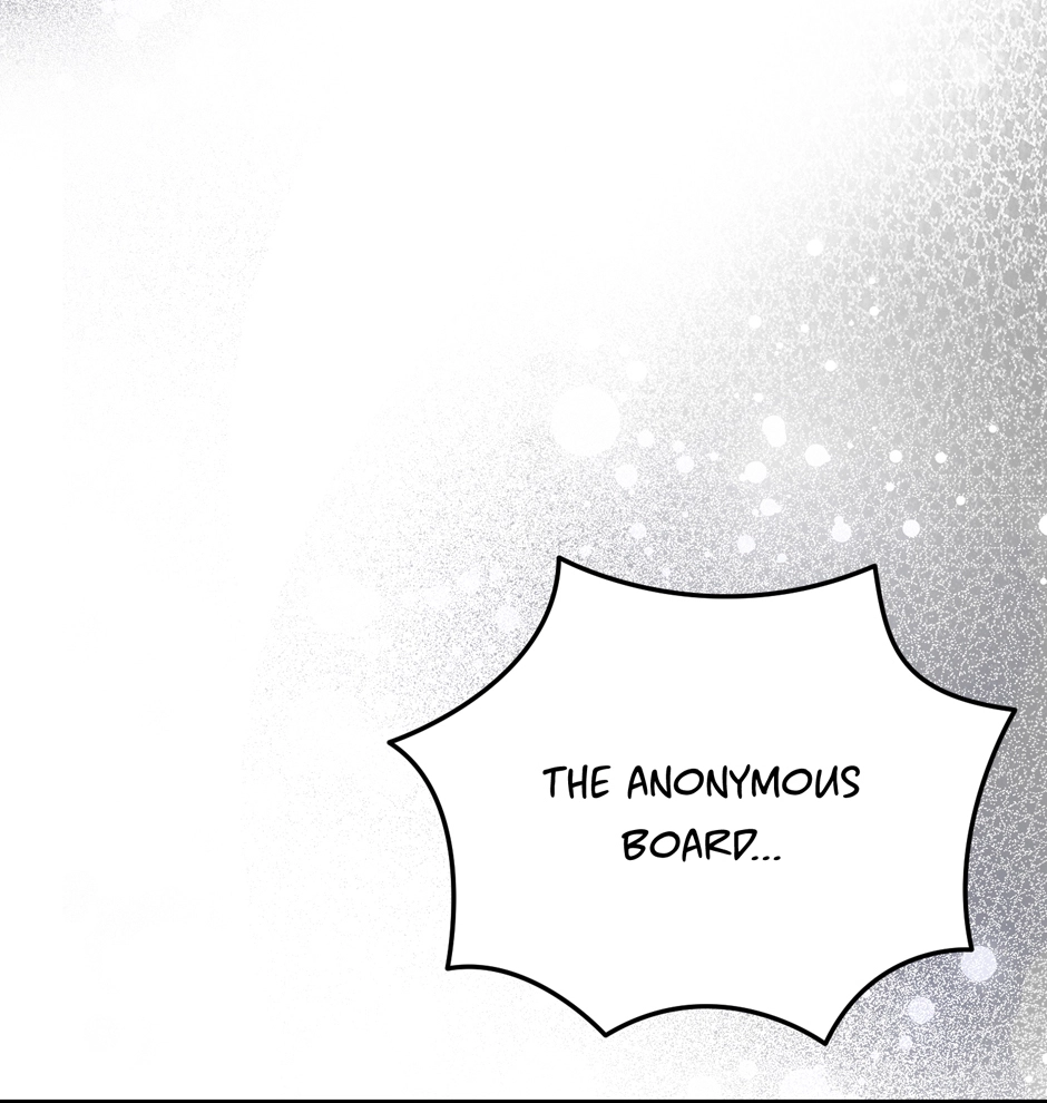 Read Show Me Your Snaggletooth chapter 33 image 3 on Lezhin