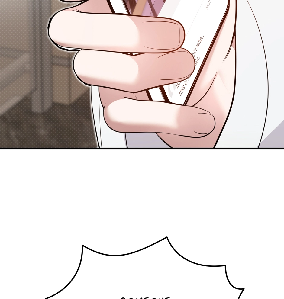 Read Show Me Your Snaggletooth chapter 33 image 5 on Lezhin