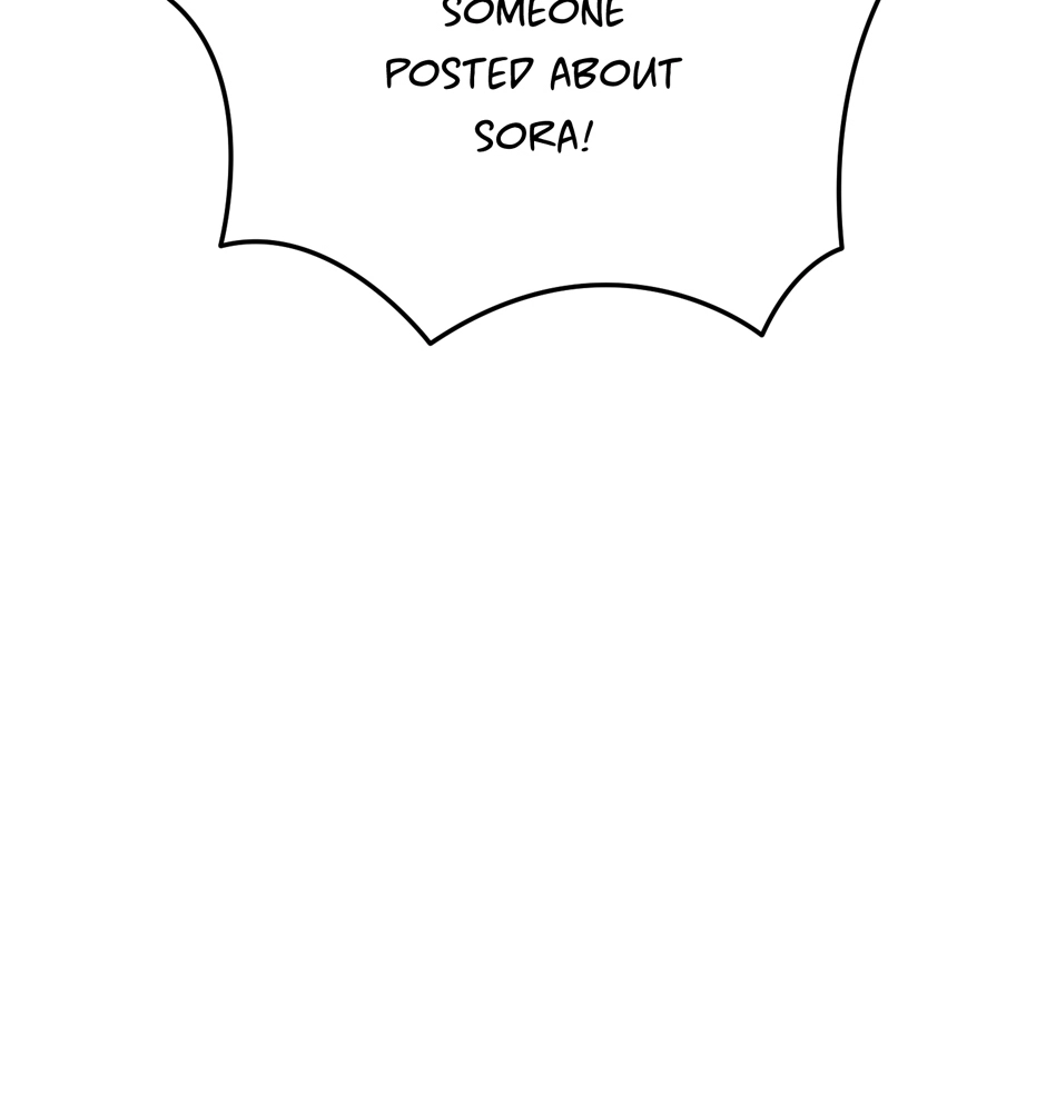 Read Show Me Your Snaggletooth chapter 33 image 6 on Lezhin
