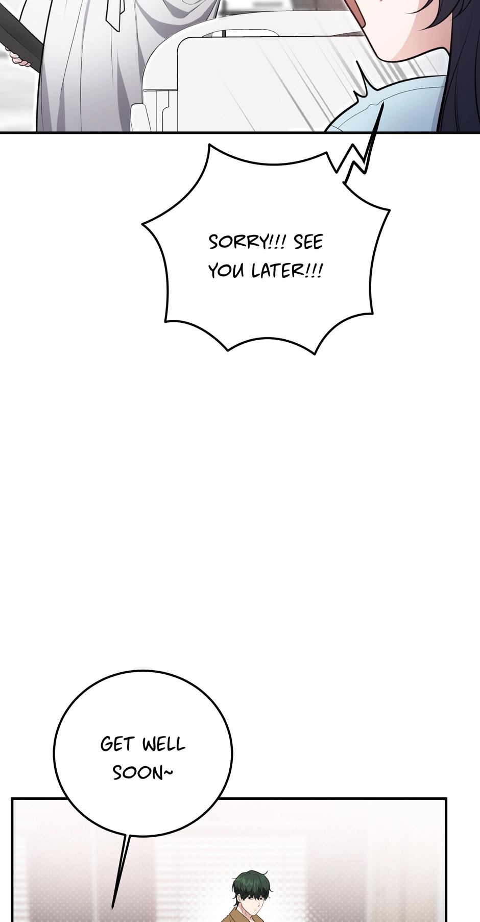 Read Show Me Your Snaggletooth chapter 35 image 14 on Lezhin