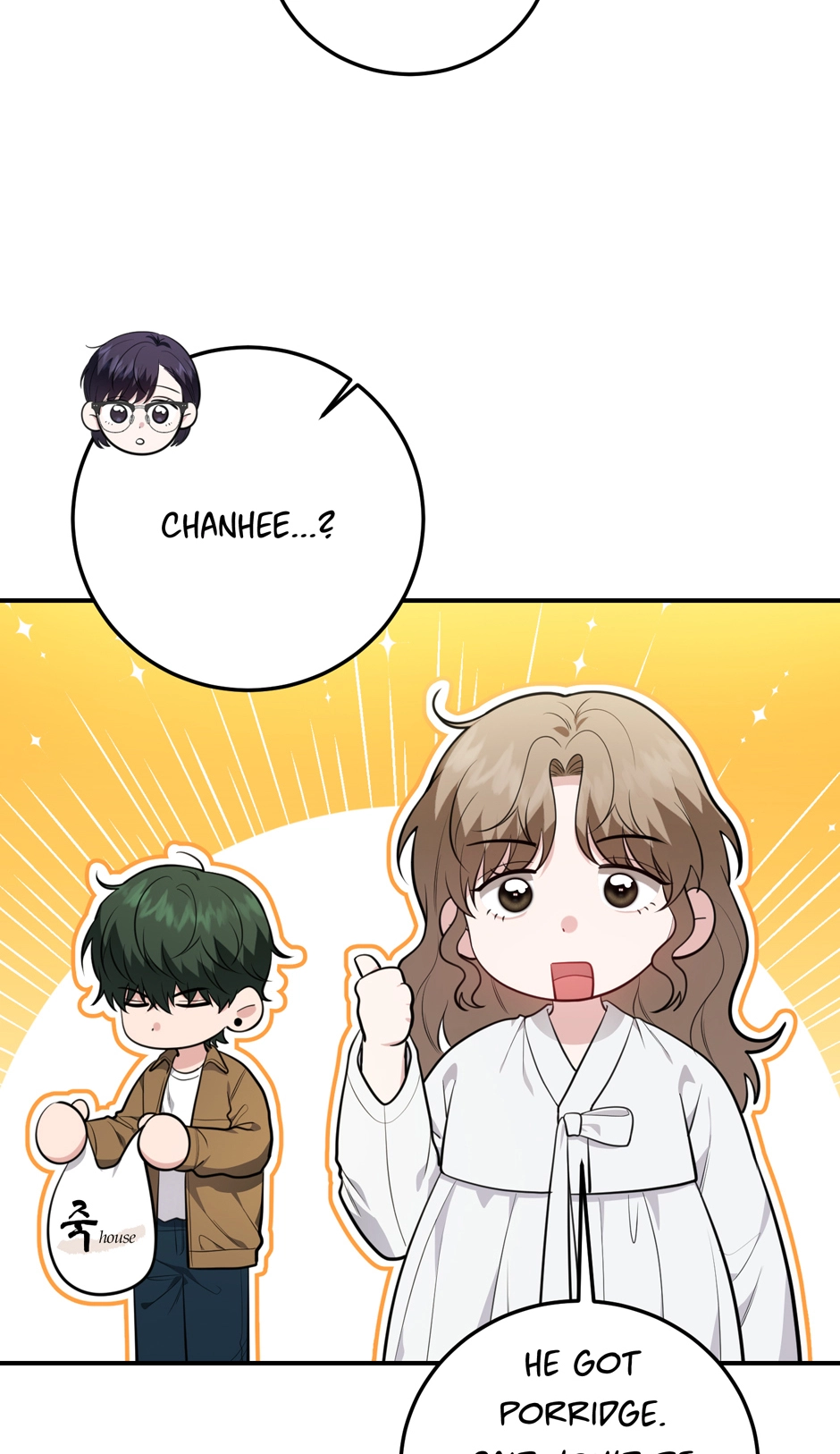 Read Show Me Your Snaggletooth chapter 35 image 8 on Lezhin