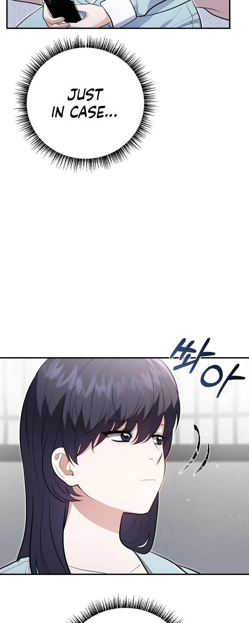 Show Me Your Snaggletooth Chapter 36 page 29 - 