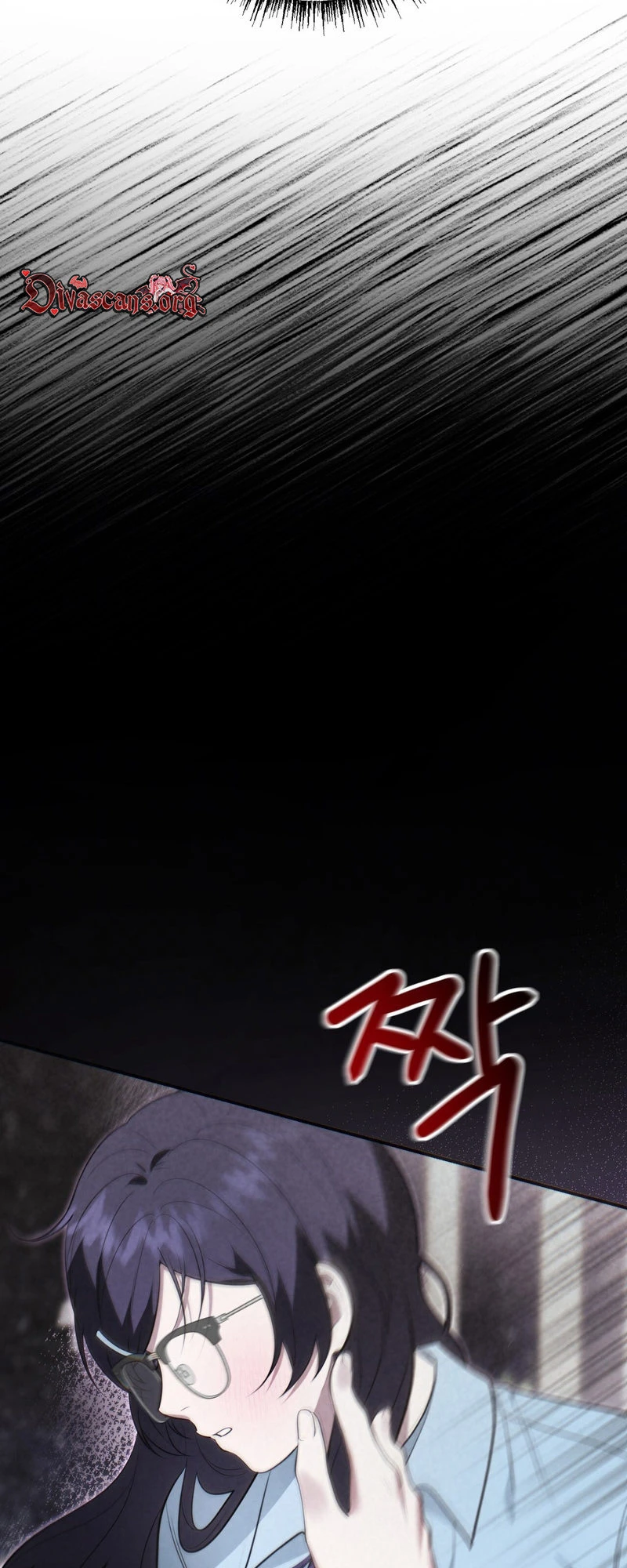 Show Me Your Snaggletooth Chapter 36 page 55 - 