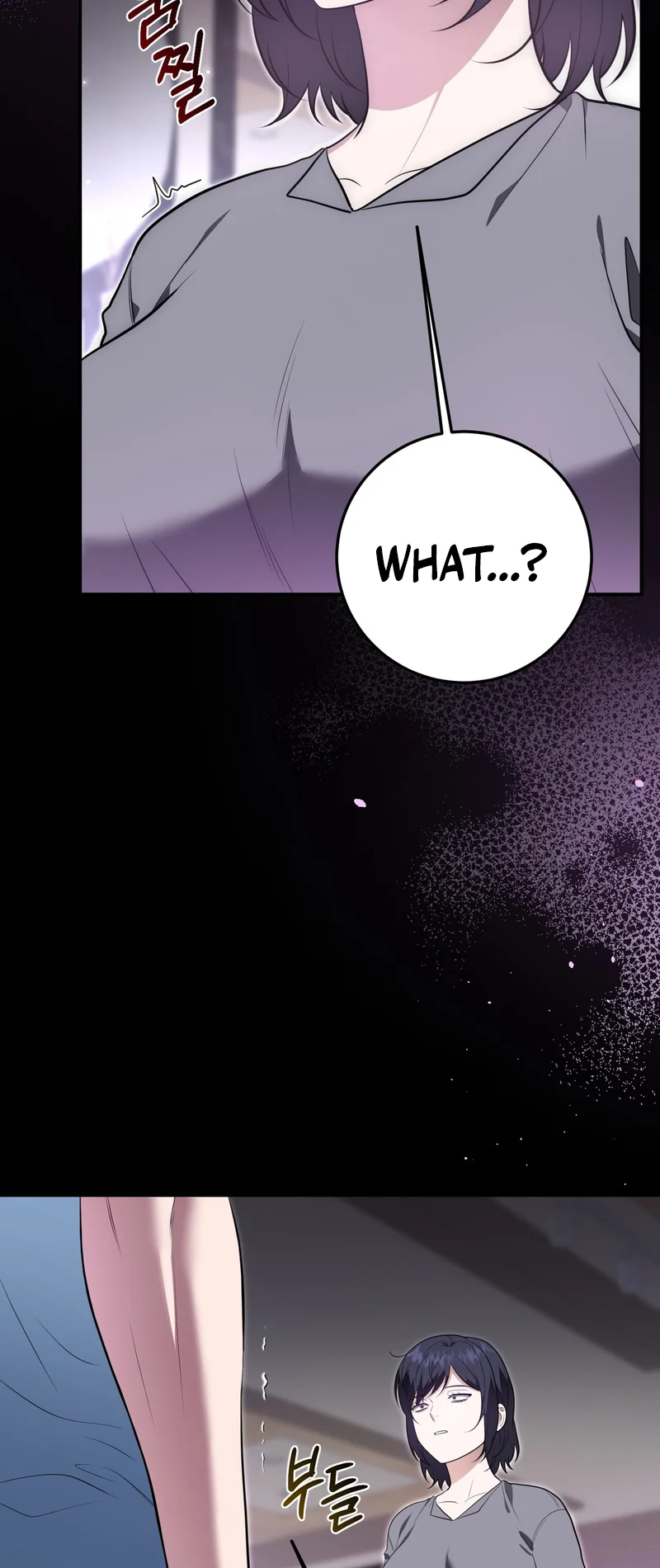 Show Me Your Snaggletooth Chapter 37 page 12 - 