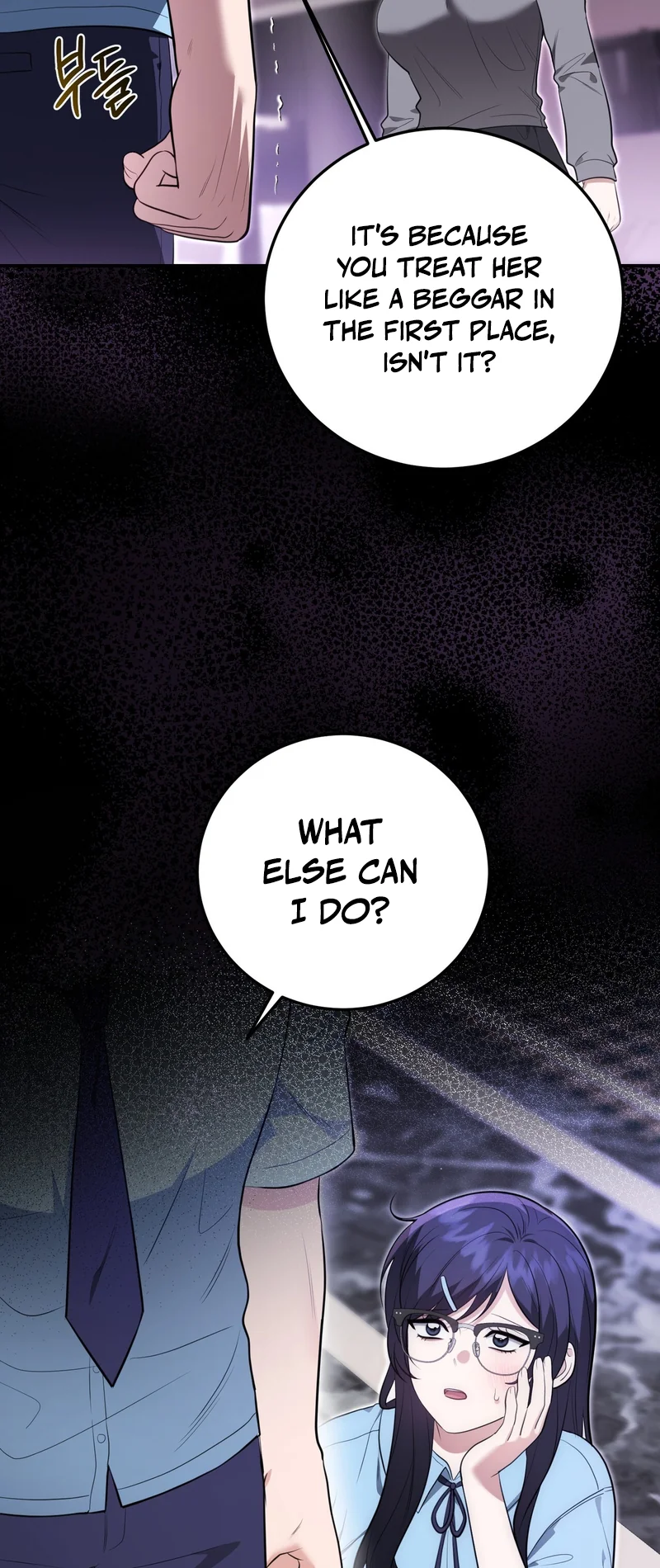 Show Me Your Snaggletooth Chapter 37 page 13 - 