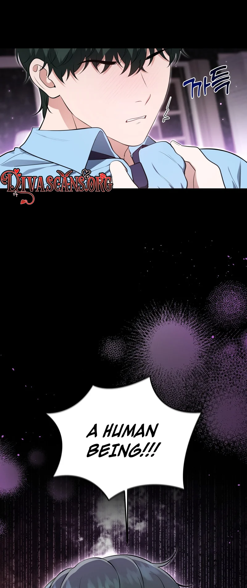 Show Me Your Snaggletooth Chapter 37 page 17 - 