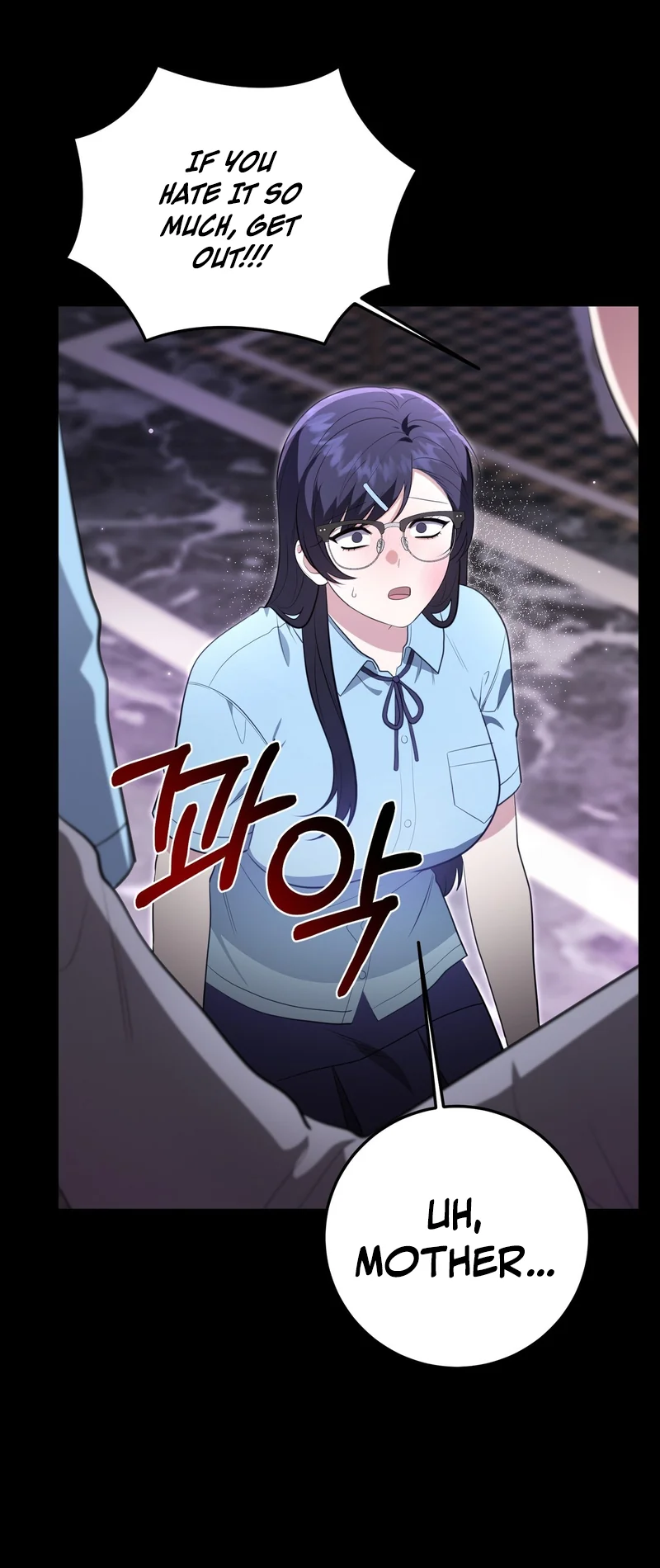 Show Me Your Snaggletooth Chapter 37 page 19 - 
