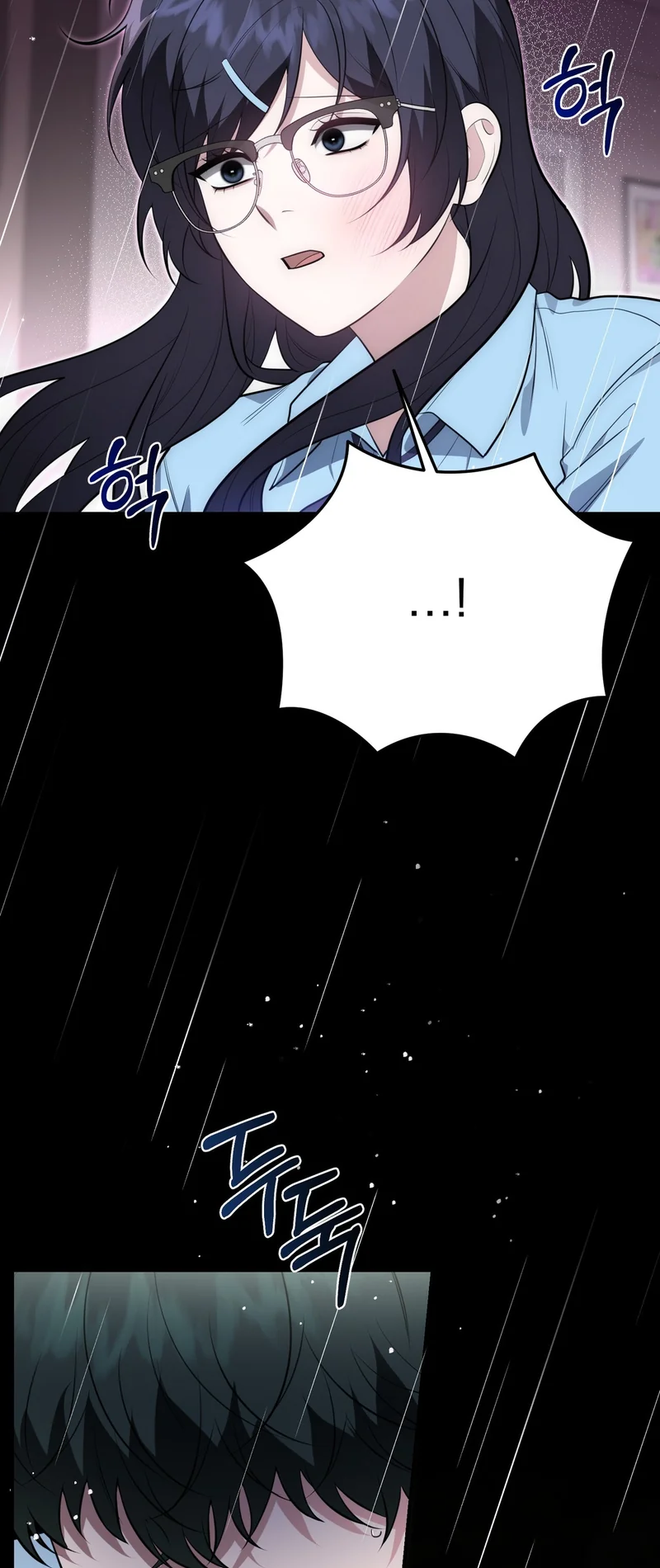 Show Me Your Snaggletooth Chapter 37 page 33 - 