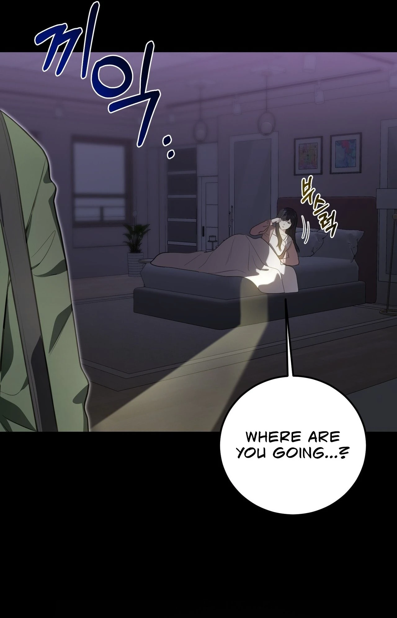 Read Show Me Your Snaggletooth chapter 38 image 25 on Lezhin