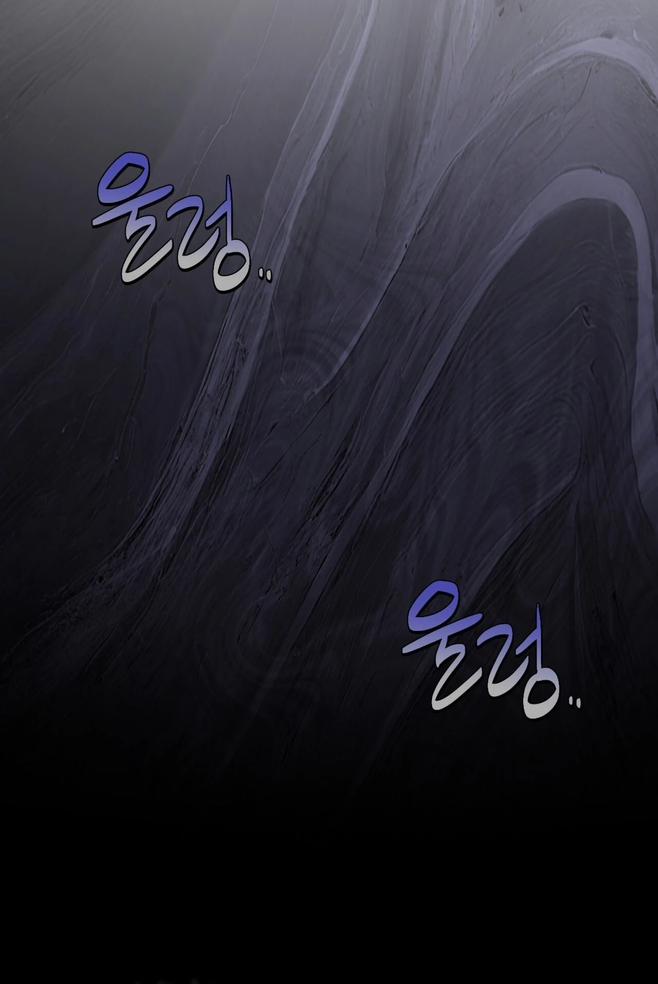 Read Show Me Your Snaggletooth chapter 38 image 35 on Lezhin