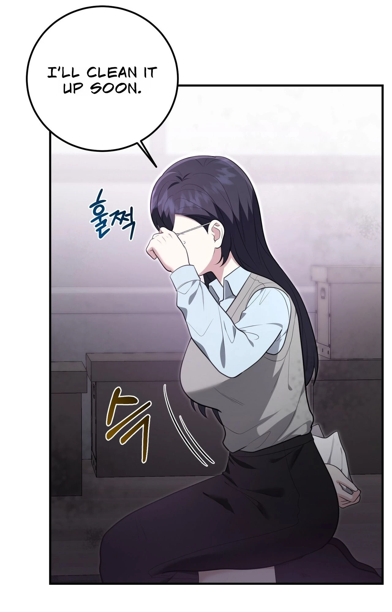 Read Show Me Your Snaggletooth chapter 38 image 44 on Lezhin