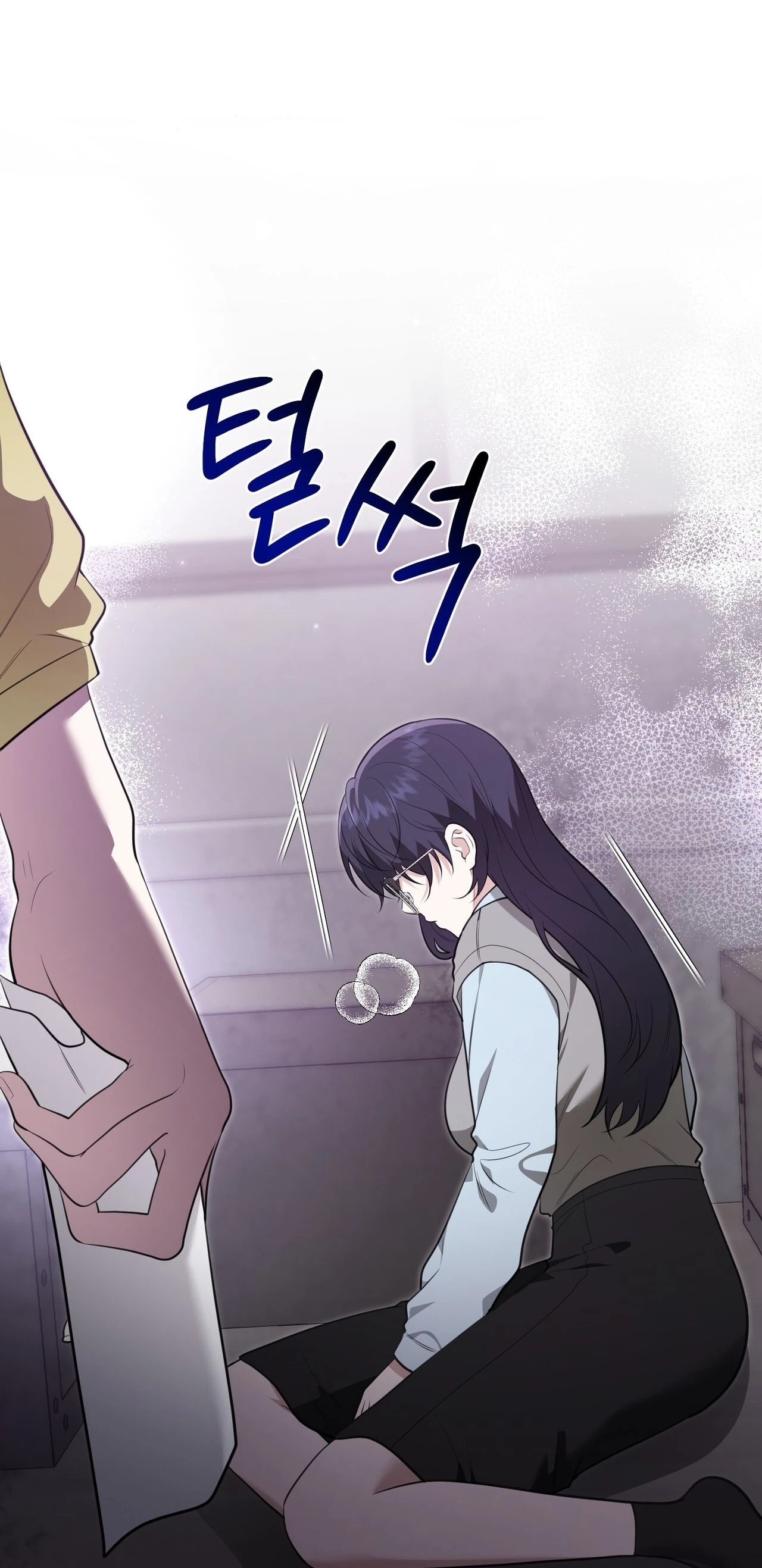 Read Show Me Your Snaggletooth chapter 38 image 50 on Lezhin
