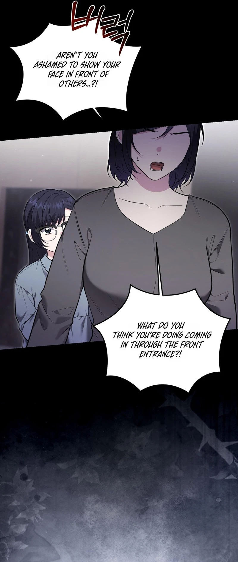 Read Show Me Your Snaggletooth chapter 39 image 13 on Lezhin