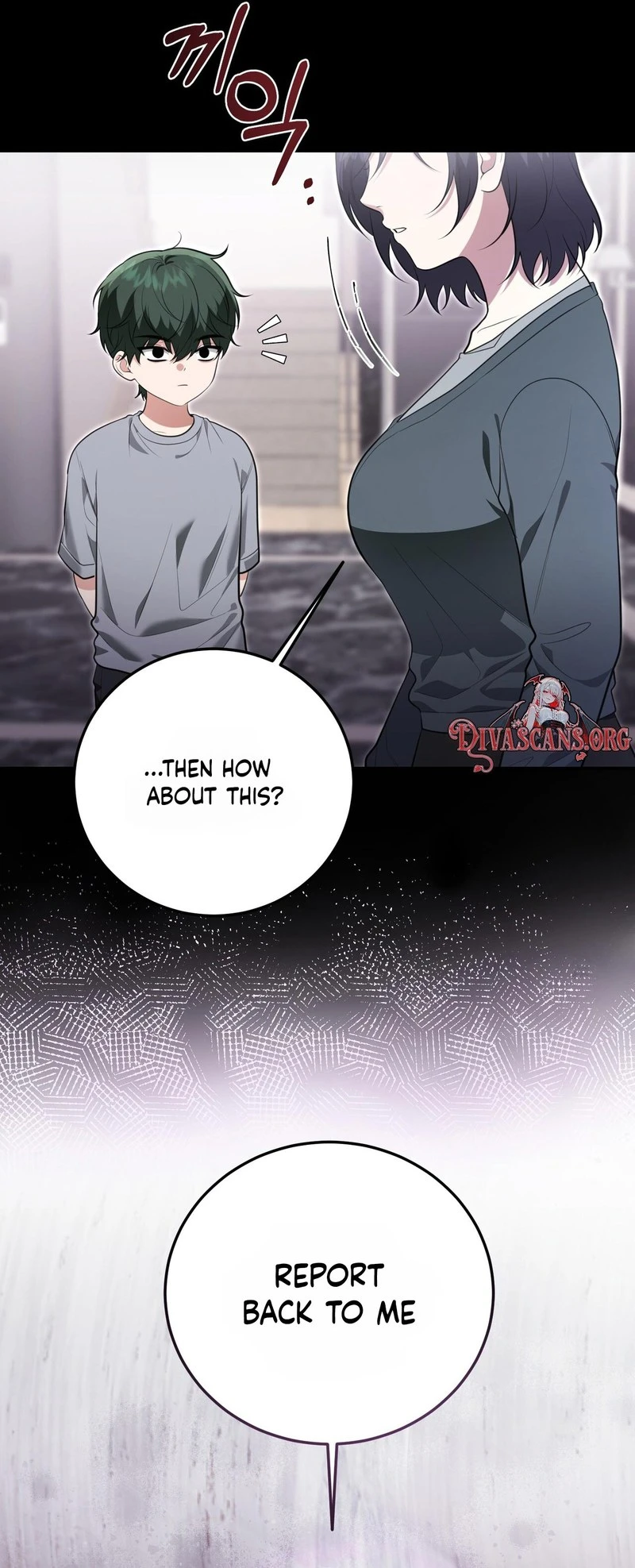 Read Show Me Your Snaggletooth chapter 39 image 20 on Lezhin