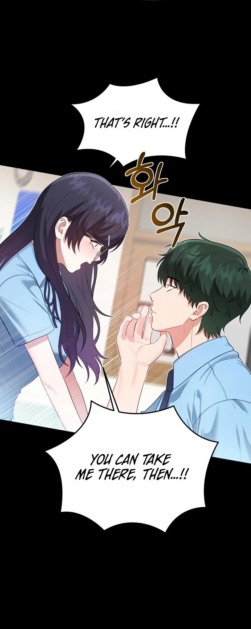 Read Show Me Your Snaggletooth chapter 39 image 32 on Lezhin