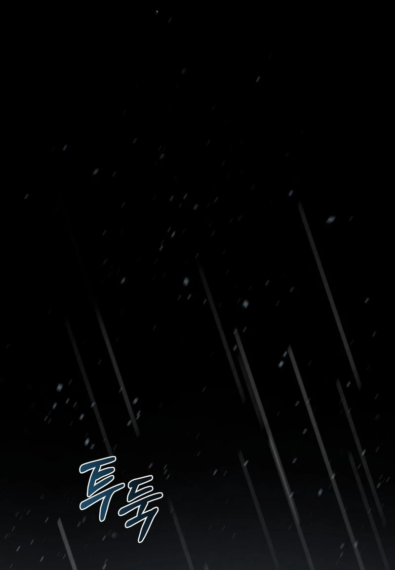 Read Show Me Your Snaggletooth chapter 39 image 50 on Lezhin