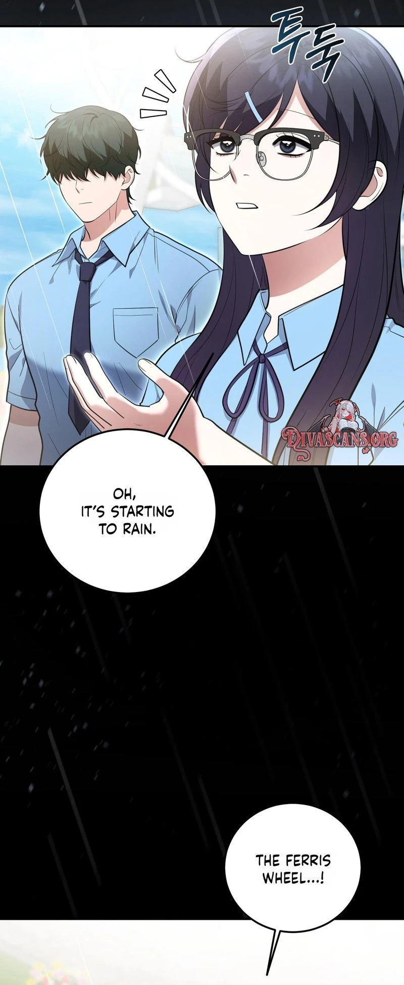 Read Show Me Your Snaggletooth chapter 39 image 51 on Lezhin