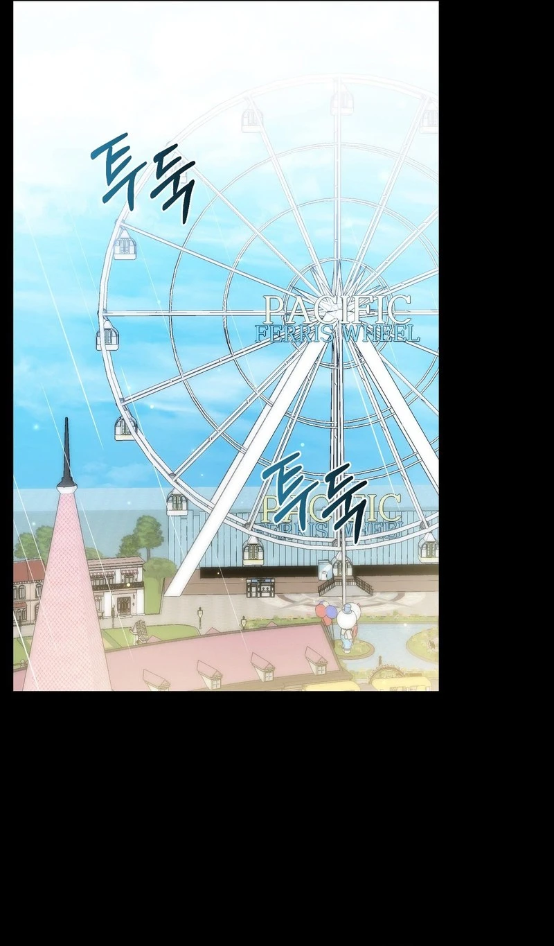 Read Show Me Your Snaggletooth chapter 39 image 53 on Lezhin