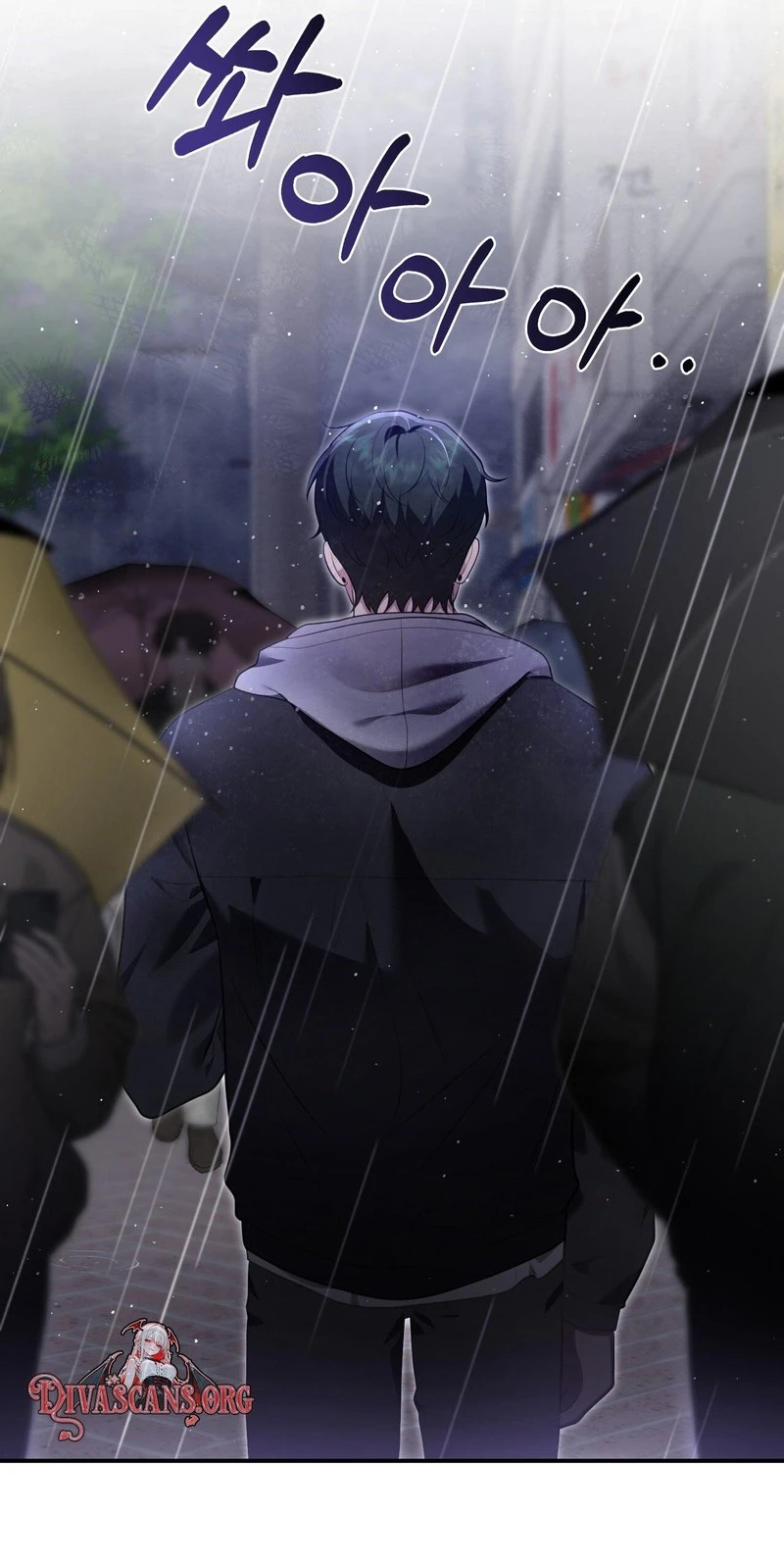 Read Show Me Your Snaggletooth chapter 39 image 7 on Lezhin