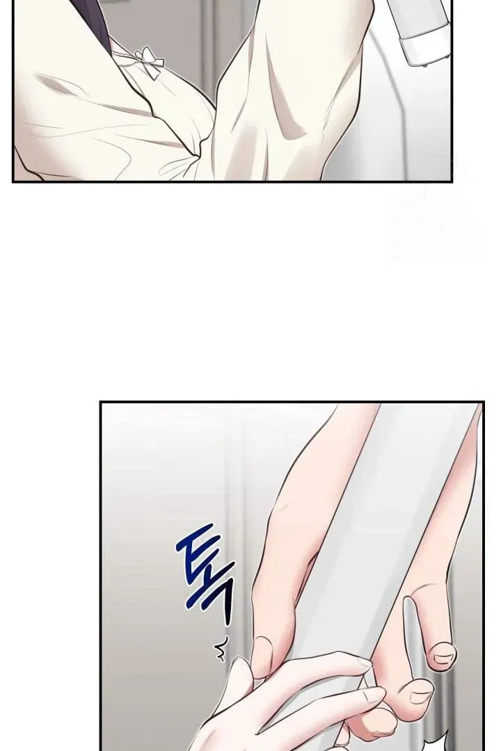 Read Show Me Your Snaggletooth chapter 4 image 11 on Lezhin
