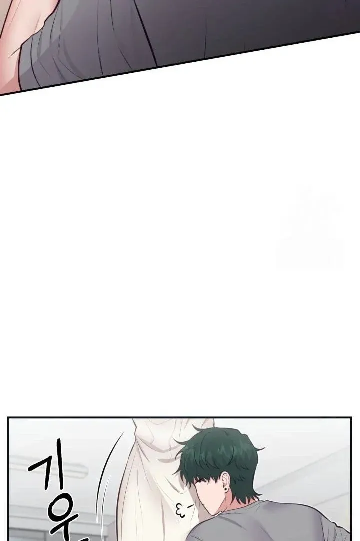 Read Show Me Your Snaggletooth chapter 4 image 22 on Lezhin