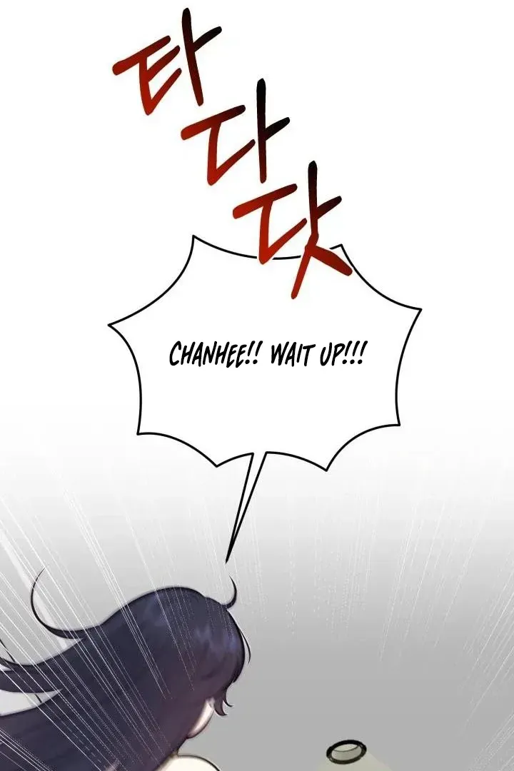 Read Show Me Your Snaggletooth chapter 4 image 39 on Lezhin