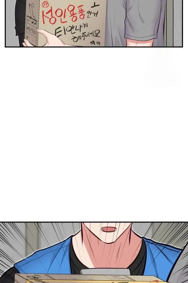 Read Show Me Your Snaggletooth chapter 4 image 42 on Lezhin