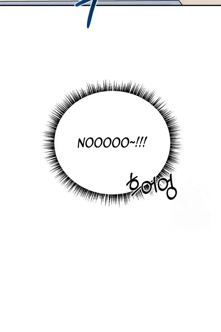 Read Show Me Your Snaggletooth chapter 4 image 45 on Lezhin