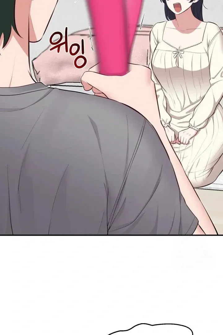 Read Show Me Your Snaggletooth chapter 4 image 54 on Lezhin