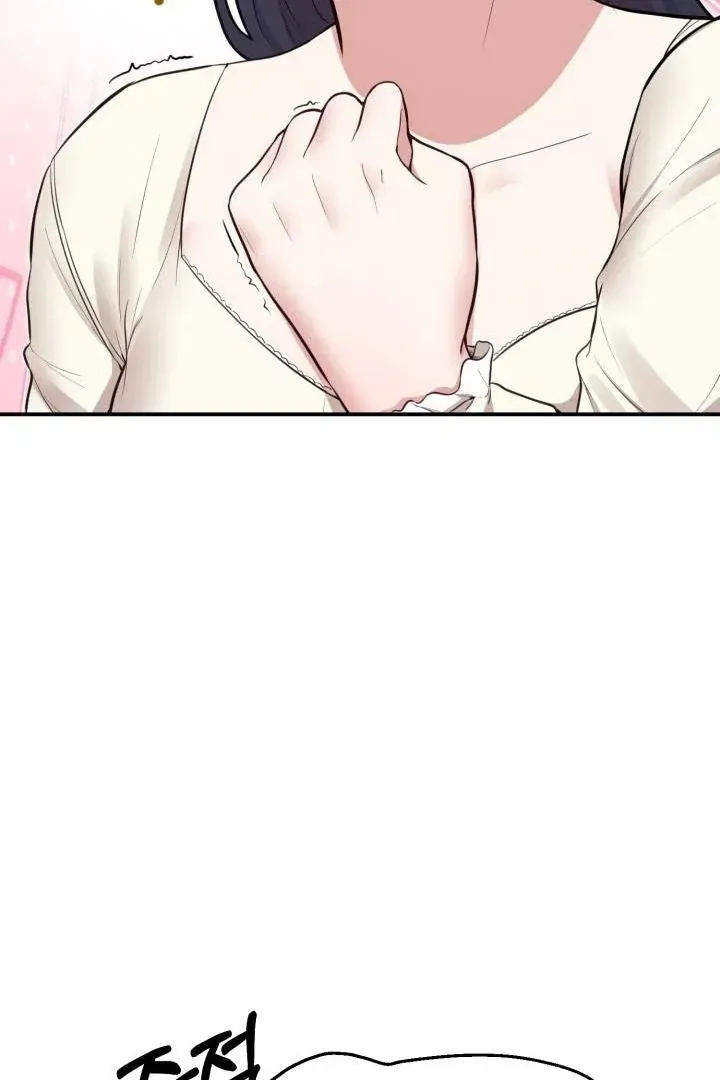 Read Show Me Your Snaggletooth chapter 4 image 59 on Lezhin