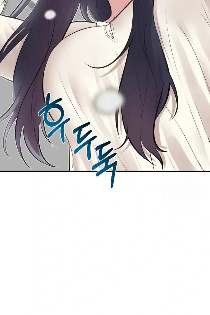 Read Show Me Your Snaggletooth chapter 4 image 63 on Lezhin