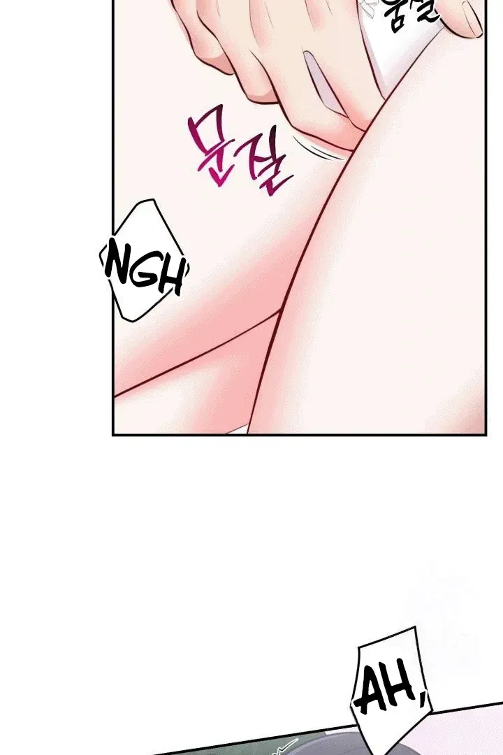 Read Show Me Your Snaggletooth chapter 4 image 91 on Lezhin