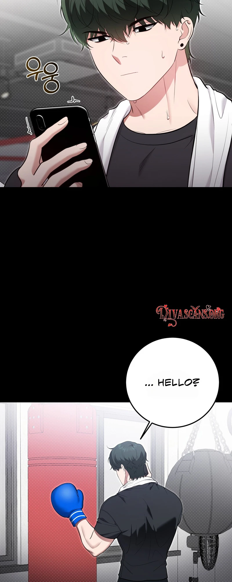Read Show Me Your Snaggletooth chapter 40 image 13 on Lezhin