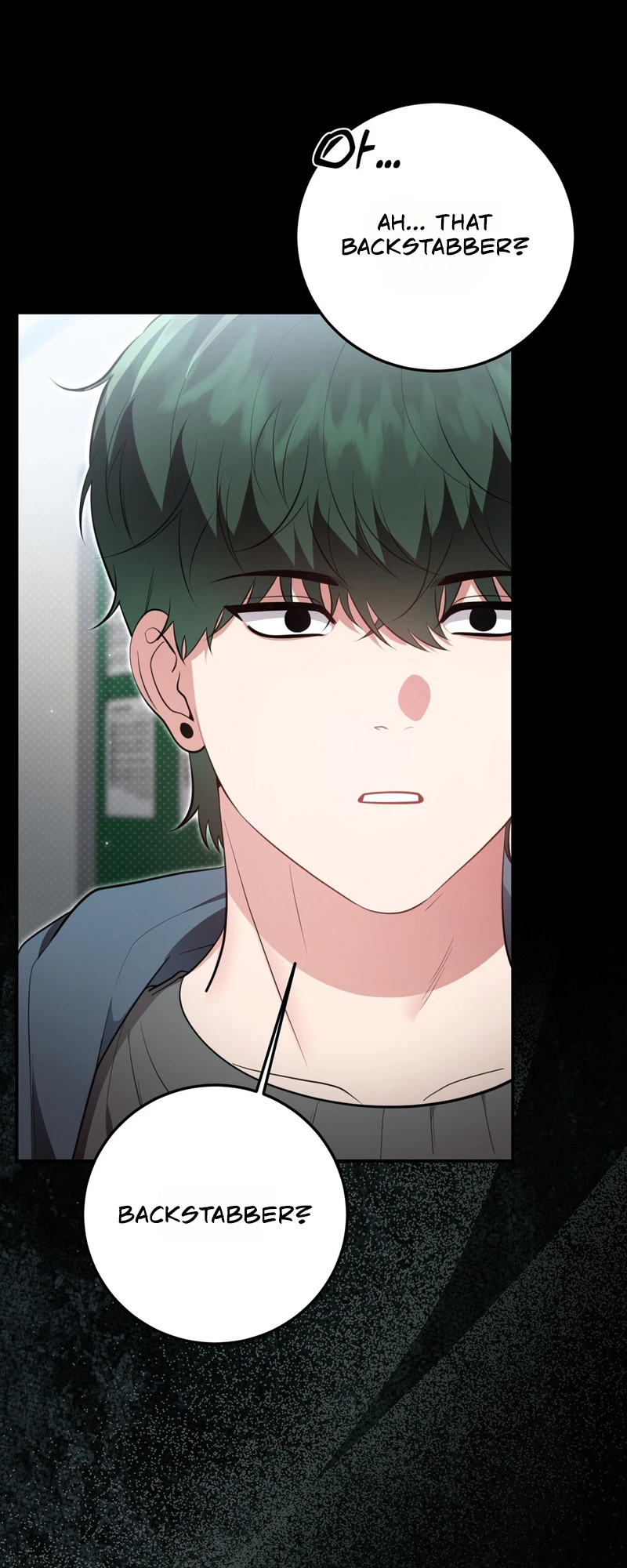 Read Show Me Your Snaggletooth chapter 40 image 33 on Lezhin